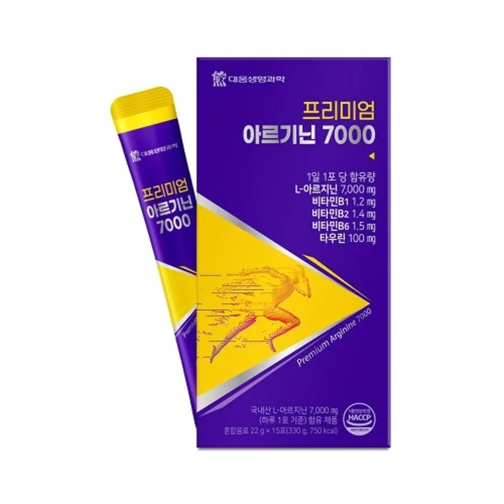 2 Boxes Daewoong L Arginine 7000mg Taurine VitaminB Extract Liquid Stick Type